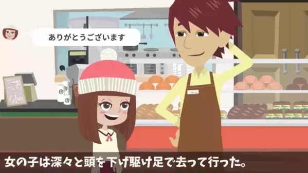 パン屋で…無料でパンの耳を欲しがる”ボロボロの少女”！？だが後日、少女が語った〈真相〉に店主が絶句…