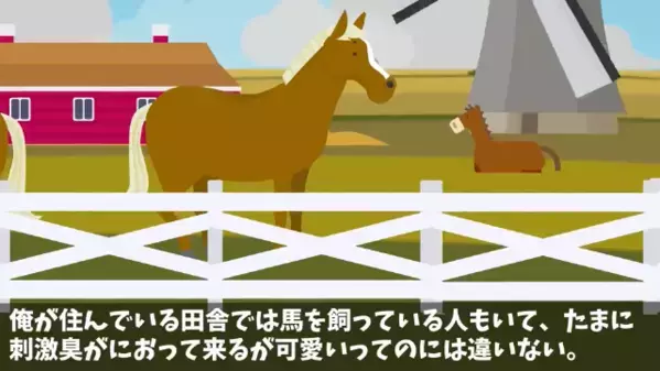 パン屋で…無料でパンの耳を欲しがる”ボロボロの少女”！？だが後日、少女が語った〈真相〉に店主が絶句…