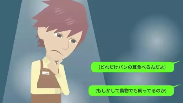 パン屋で…無料で”パンの耳”だけ欲しがるボロボロの少女。だが後日、少女が語った【真相】に店主は震える！？