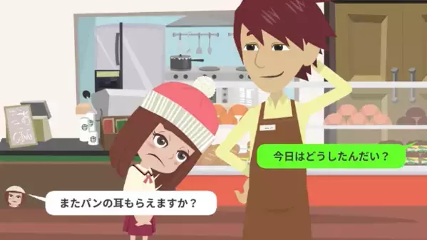 パン屋で…無料で”パンの耳”だけ欲しがるボロボロの少女。だが後日、少女が語った【真相】に店主は震える！？