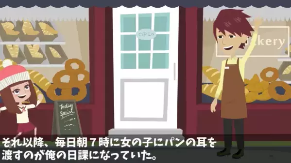 パン屋で…無料で”パンの耳”だけ欲しがるボロボロの少女。だが後日、少女が語った【真相】に店主は震える！？