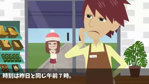 パン屋で…無料で”パンの耳”だけ欲しがるボロボロの少女。だが後日、少女が語った【真相】に店主は震える！？