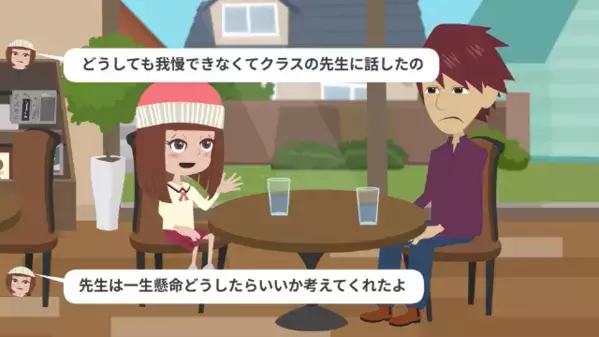 幼い子どもに”食事を与えず”放置した父親！？だが後日、飢餓寸前だった”子どもの命”を助けた〈意外な人物〉に涙…