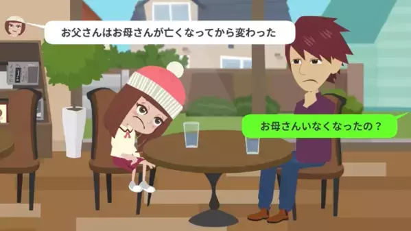 幼い子どもに”食事を与えず”放置した父親！？だが後日、飢餓寸前だった”子どもの命”を助けた〈意外な人物〉に涙…