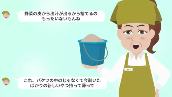 幼い子どもに”食事を与えず”放置した父親！？だが後日、飢餓寸前だった”子どもの命”を助けた〈意外な人物〉に涙…