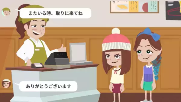 幼い子どもに”食事を与えず”放置した父親！？だが後日、飢餓寸前だった”子どもの命”を助けた〈意外な人物〉に涙…