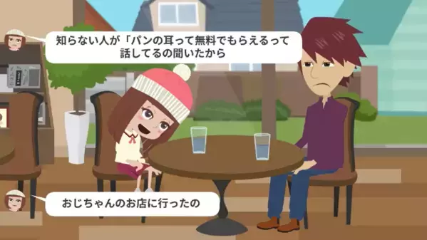 幼い子どもに”食事を与えず”放置した父親！？だが後日、飢餓寸前だった”子どもの命”を助けた〈意外な人物〉に涙…