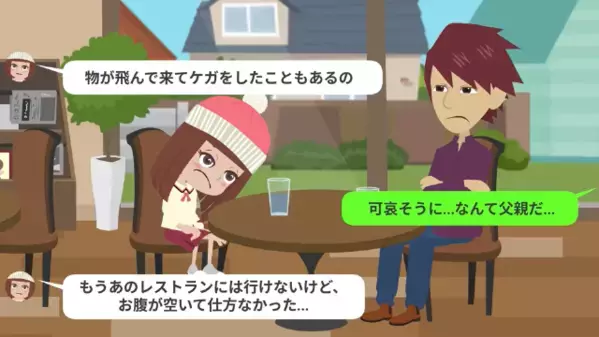 幼い子どもに”食事を与えず”放置した父親！？だが後日、飢餓寸前だった”子どもの命”を助けた〈意外な人物〉に涙…