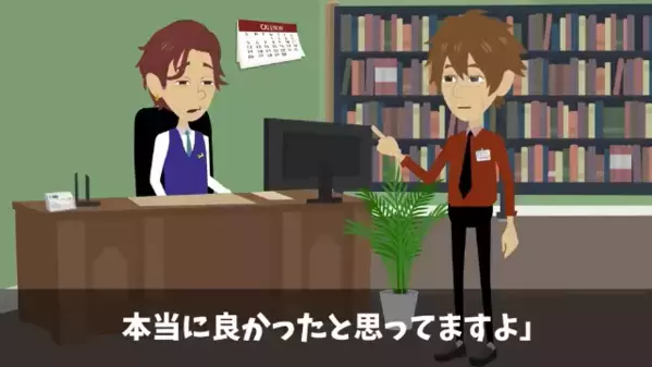 【勤続47年ベテランvs勘違い社長】退職日にゴミ扱い。だが私『ギリギリですもんねw』その一言で”形勢逆転”！