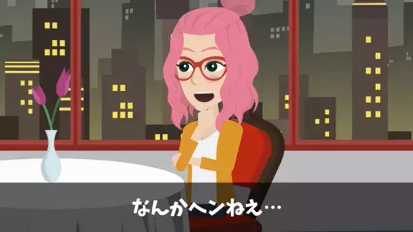 高級レストランで「貧乏人だろw」と客を1時間放置した店員。だが直後「知らないのか？」店員が絶句した衝撃の理由とは！？