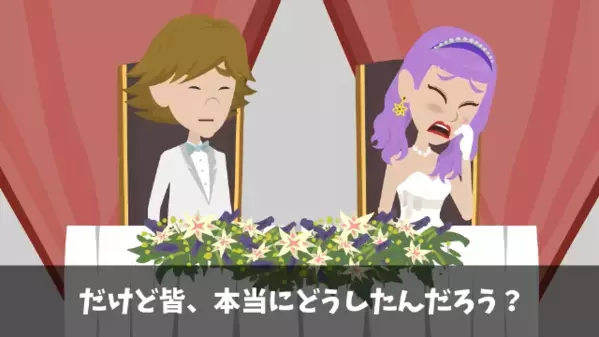 結婚式当日…入場するも”祝福”されない新郎新婦！？だが直後「こちらご覧ください…」スタッフの一言で凍りついたワケ