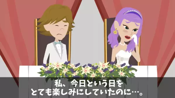 結婚式当日…入場するも”祝福”されない新郎新婦！？だが直後「こちらご覧ください…」スタッフの一言で凍りついたワケ