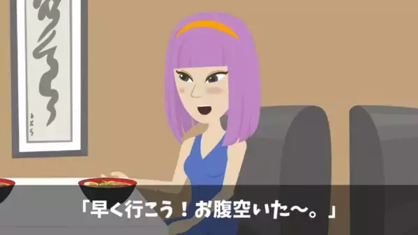 ラーメン屋で…「マズイから一銭も払わないw」と”支払い拒否”する客。だが真相は、店側の”まさかの問題”が原因だと判明し…！？