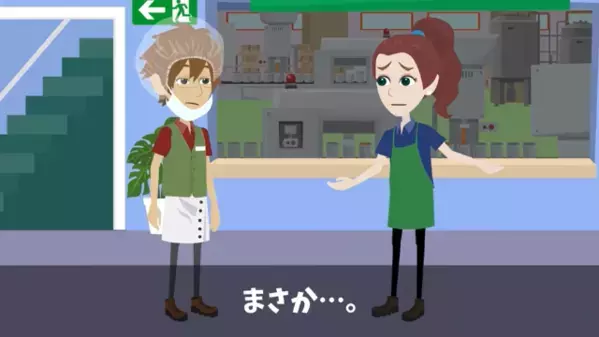 「そっちの責任でw」店で腐らせた“500万円分の食材”を返品した店長！？だが翌日、店に来た＜1本の電話＞に…絶句