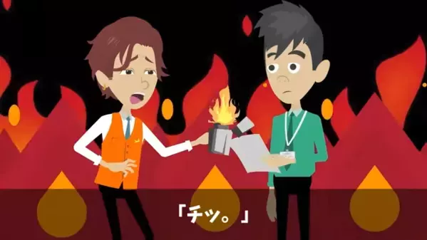 「これで白紙ｗ」1000万円の契約書を”燃やした”取引先。しかし数日後、過ちを悟った取引先が土下座！？