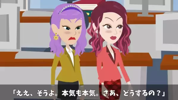 「昇格させないなら辞めるw」退職届で上司を”脅す”部下。だが直後「承認しますw」後輩「ま、待って！？」