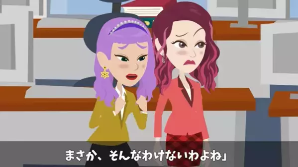 「昇格させないなら辞めるw」退職届で上司を”脅す”部下。だが直後「承認しますw」後輩「ま、待って！？」