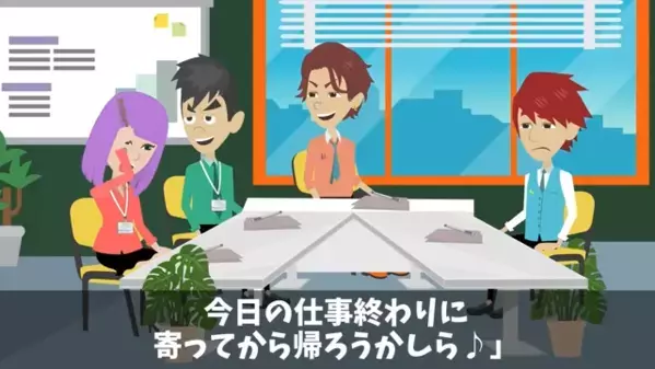 商談中に”6時間放置”する取引先「忙しいから帰れw」だが後日「ま、まさか…！」大企業との失態を悟り社内で絶叫！？