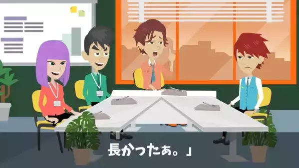 商談中に「底辺企業は早く帰れw」取引先を見下す社員。だが後日、大企業との契約が白紙になり「ま、まさか…！」