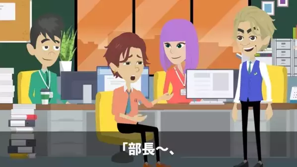 取引先を見下して…商談を”6時間無視”した社員。だが直後、上司「60億円の取引先だぞ！？」社員「え…」失態