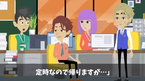 取引先を見下して…商談を”6時間無視”した社員。だが直後、上司「60億円の取引先だぞ！？」社員「え…」失態