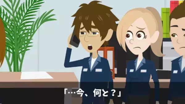 建設完成の前日…取引先「3億円分キャンセルなw」私「…了解です」だが後日、取引先は大後悔することに…