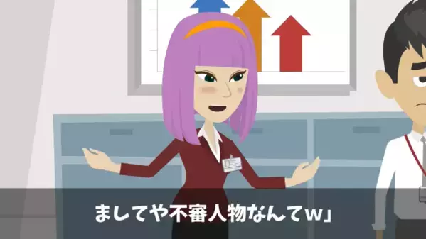 職場で…私の”手作り弁当”を泥棒する同僚！？だが数日後、弁当に〈大量のアレ〉を仕込むと同僚がパニックに…！？