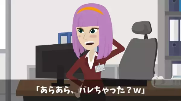 職場で…私の”手作り弁当”を泥棒する同僚！？だが数日後、弁当に〈大量のアレ〉を仕込むと同僚がパニックに…！？