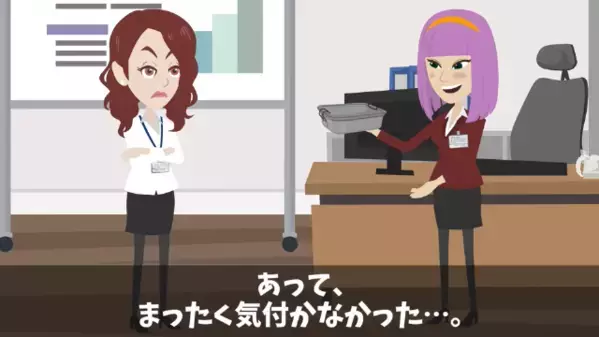 職場で人の弁当に”大量の唐辛子”を仕込んだ同僚。だが直後「いやぁぁ！」衝撃の仕返しで、同僚に【天罰】が！？