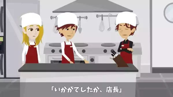 1日3000個売れるコロッケを、店長「冷凍と同じw」と廃止。だが後日、「まさか！」爆売れ商品を見下した店長の末路