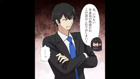 母「一重で可愛くないからSNSに載せられない！」と親権放棄！⇒だが後日『ママ…』娘の一言に母絶句。