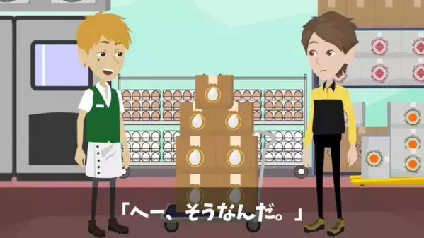 有名オムライス店で…激安の卵を使用していた！？後日「全然美味しくない！」SNS大炎上で店主が凍りつき…