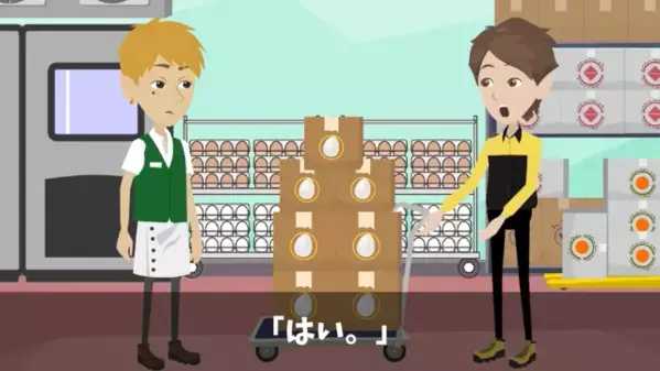 有名オムライス店で…激安の卵を使用していた！？後日「全然美味しくない！」SNS大炎上で店主が凍りつき…