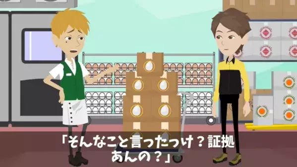 有名オムライス店で「1000万分の卵キャンセルでw」⇒業者「わかりました」だが後日「そ、そんな」悪質店が大後悔したワケ…