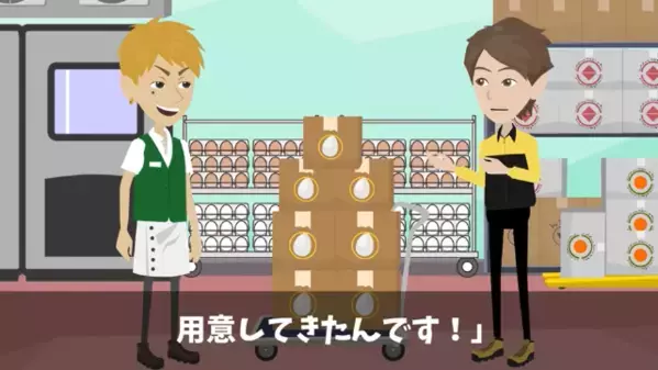 有名オムライス店で「1000万分の卵キャンセルでw」⇒業者「わかりました」だが後日「そ、そんな」悪質店が大後悔したワケ…