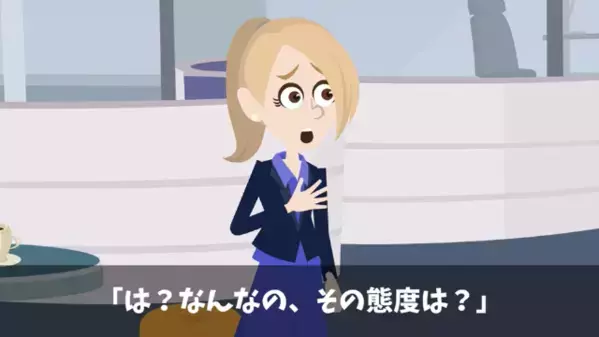 内定式で…社長を“わざと無視”する新入社員！？しかし何度もチャンスを与える【社長の秘密】を知って『…え？なんてことを…』