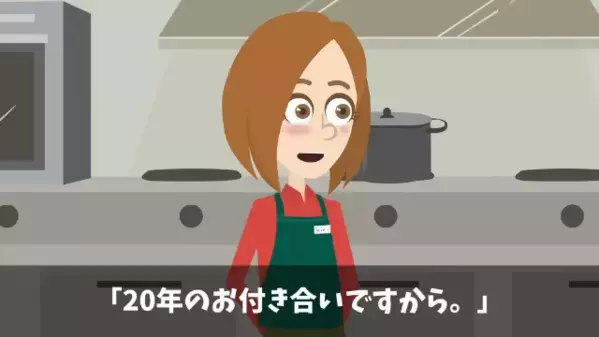 弁当屋で…「値上げするわw」取引先の”新人”を見下す店長。だが後日「それじゃあ…」新人の一言で〈地獄を見た〉ワケ