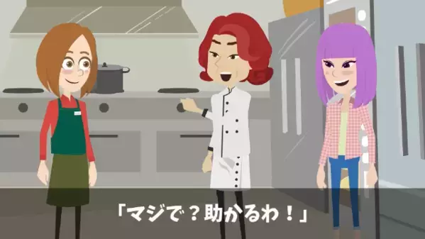 弁当屋で…「値上げするわw」取引先の”新人”を見下す店長。だが後日「それじゃあ…」新人の一言で〈地獄を見た〉ワケ
