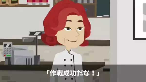 弁当屋で…「値上げするわw」取引先の”新人”を見下す店長。だが後日「それじゃあ…」新人の一言で〈地獄を見た〉ワケ