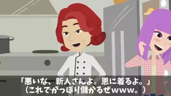 弁当屋で…「値上げするわw」取引先の”新人”を見下す店長。だが後日「それじゃあ…」新人の一言で〈地獄を見た〉ワケ