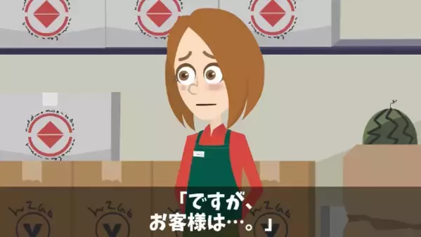 弁当屋で…店長「月500個の発注とか細客かよw」客「そうですか、じゃあ…」次の瞬間、客の一言で”地獄を見た”ワケ…