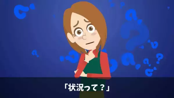 店主「弁当500個は”細客”ｗ却下！」発注元「こ、困ります！」後日、発注元を”軽視”した店主に地獄の制裁が下される！？