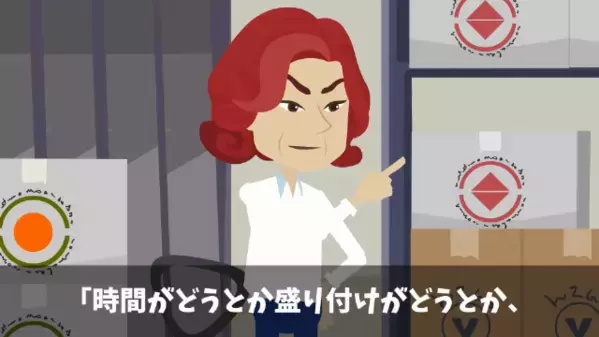 店主「弁当500個はムリｗ」発注元「こ、困ります！」しかし、【ある人物】の決断に店主の震えが止まらない…