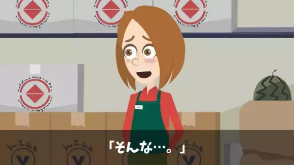 店主「弁当500個はムリｗ」発注元「こ、困ります！」しかし、【ある人物】の決断に店主の震えが止まらない…