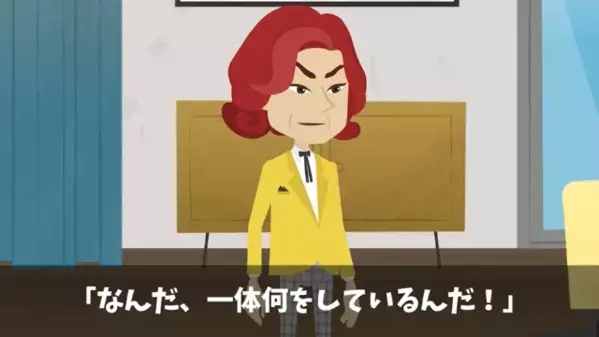 「中卒にボーナスは不要w」と”人格否定”する社長。だが後日、見下された社員の【正体】に震えが止まらない！？