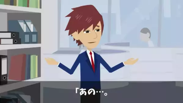 本社復帰した私を“フル無視”する職場。しかし陰で笑う黒幕上司に放った【逆サプライズ】で、全員が顔面蒼白！？