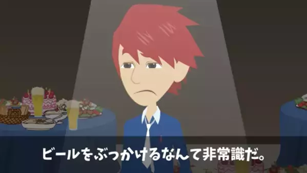 課長「中卒は内定取消w」とビールぶっかけ！俺「では辞退します。」だが後日…”有能な人材”を失った事実に青ざめて