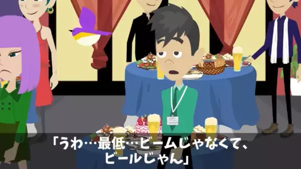 課長「中卒は内定取消w」とビールぶっかけ！俺「では辞退します。」だが後日…”有能な人材”を失った事実に青ざめて