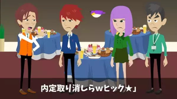 課長「中卒は内定取消w」とビールぶっかけ！俺「では辞退します。」だが後日…”有能な人材”を失った事実に青ざめて