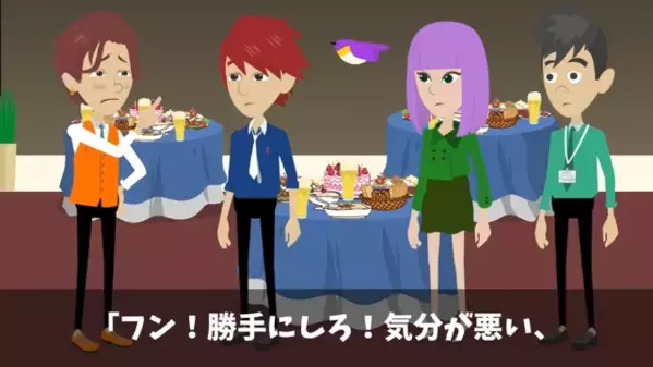 「低学歴かよｗ」学歴だけで見下し”内定取消”した上司。だが後日「え、あの中卒野郎が…！？」新人の正体を知り震えたワケ…